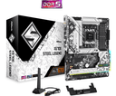 Motherboard Asrock (am5) X670e Steel Legend thumbnail