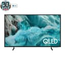 Smart TV 50" Samsung QLED 4K Vision AI Smart QN50Q7FAAGCZB Negro thumbnail