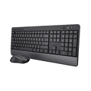 Combo Teclado Y Mouse Trust Trezo Wireless Eco Es thumbnail