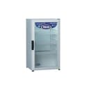 Heladera Exhibidora Bajo Mesada 106Lts Inelro MT-120 Blanco thumbnail
