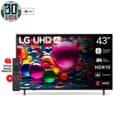 Smart TV 43" LG 4K UHD 43UA8050PSA ThinQ AI Negro thumbnail
