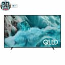 Smart TV 85" Samsung QLED 4K UHD Vision AI Smart QN85Q7FAAGCZB thumbnail