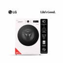 Lavarropas Automático LG WM65GWVFS6 6,5Kg 1200RPM Inverter Direct Drive Blanco thumbnail