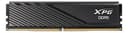 Memoria Adata Dimm Lancer Single 16gb Ddr5 6000 thumbnail