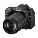 Cámara D7500 Kit 18-140 thumbnail