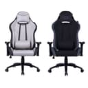 Silla Gamer CoolerMaster Caliber R2C thumbnail