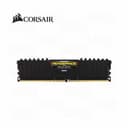 Memoria 8gb Ddr4 3200 Corsair Vengeance Lpx thumbnail