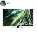 Smart TV 43" Samsung Neo QLED 4K QN43QN90DAGCZBB Gris thumbnail