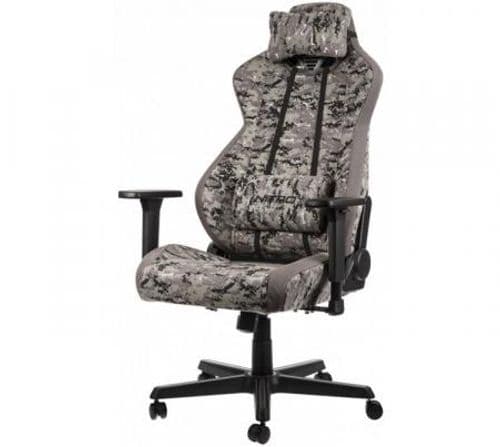 Silla Gamer Nitro Concepts S300 - Camuflaje Urbano (Peso MAX. 135kg) Silla Gamer Nitro Concepts S300 - Camuflaje Urbano (Peso MAX. 135kg)